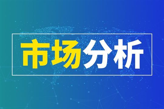 2026年1—7月份全国规模以上化学原料和化学制品制造企业利润增长17.6%
