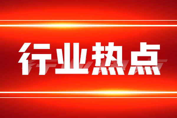 我国“太极计划”首次设计并实现全功能光粘干涉仪光学平台