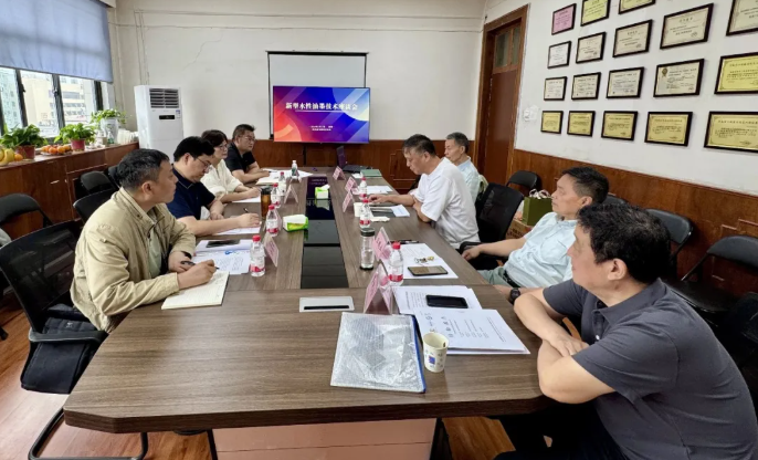 新型水性油墨技术座谈会在郑州召开